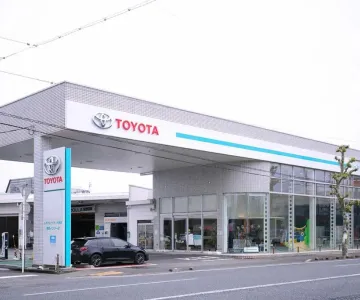 トヨタユナイテッド静岡