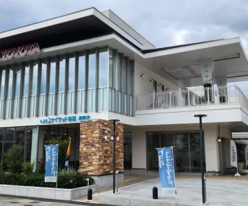 トヨタユナイテッド静岡