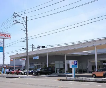 トヨタユナイテッド静岡株式会社