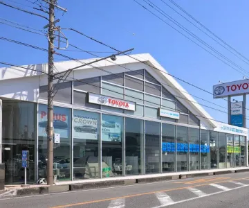 トヨタユナイテッド静岡株式会社