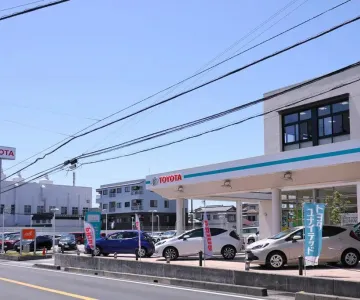 トヨタユナイテッド静岡株式会社