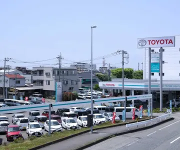 トヨタユナイテッド静岡株式会社