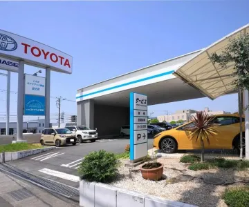 トヨタユナイテッド静岡株式会社