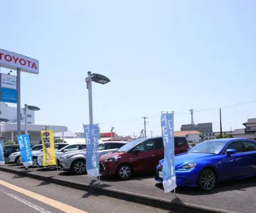 トヨタユナイテッド静岡株式会社
