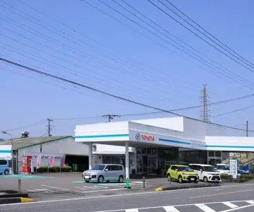 トヨタユナイテッド静岡株式会社