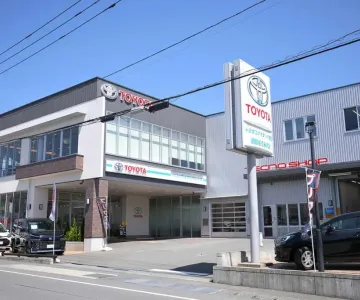 トヨタユナイテッド静岡