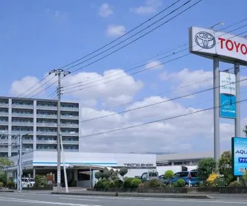 トヨタユナイテッド静岡株式会社