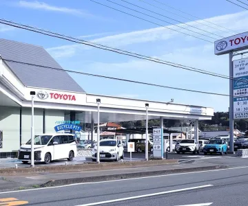トヨタユナイテッド静岡株式会社