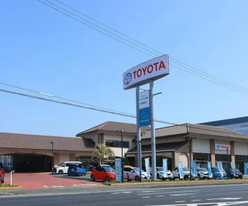 トヨタユナイテッド静岡