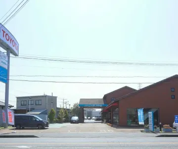 トヨタユナイテッド静岡株式会社