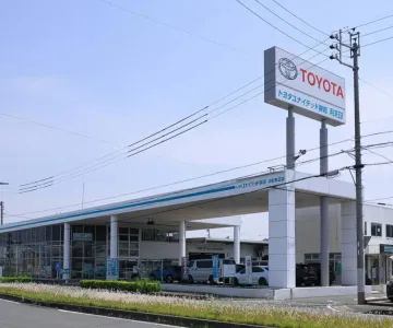トヨタユナイテッド静岡