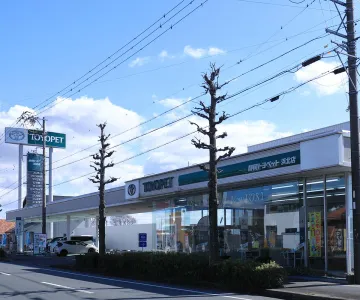 トヨタユナイテッド静岡