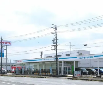 トヨタユナイテッド静岡