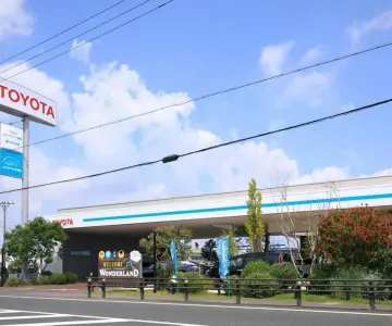 トヨタユナイテッド静岡