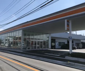 トヨタカローラ山梨株式会社 昭和店　店舗外観