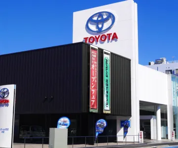 ネッツトヨタ埼玉株式会社