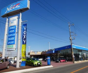 ネッツトヨタ埼玉株式会社