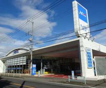 ネッツトヨタ埼玉株式会社