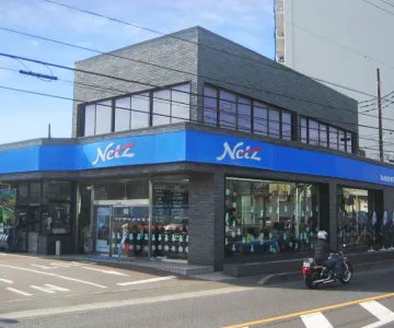 ネッツトヨタ埼玉株式会社