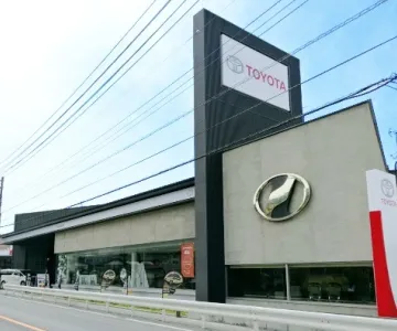 ネッツトヨタ埼玉株式会社