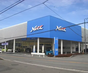 ネッツトヨタ埼玉株式会社