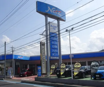 ネッツトヨタ埼玉株式会社