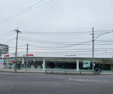 ネッツトヨタ埼玉株式会社