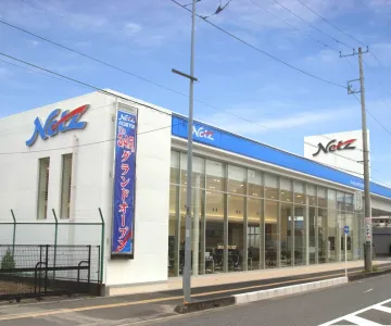 ネッツトヨタ埼玉株式会社