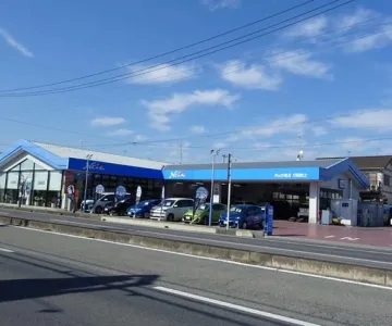 ネッツトヨタ埼玉株式会社