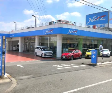 ネッツトヨタ埼玉株式会社