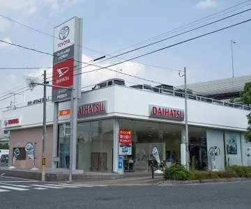 ネッツトヨタ埼玉株式会社