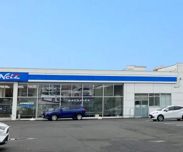 ネッツトヨタ仙台株式会社＿岩沼店