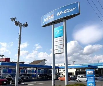 ネッツトヨタ仙台株式会社＿名取店