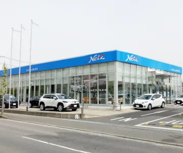 ネッツトヨタ仙台株式会社＿佐沼店