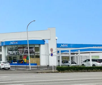 ネッツトヨタ仙台株式会社＿ネッツトヨタ仙台株式会社＿柴田店
