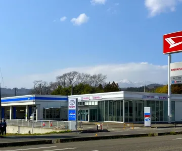 ネッツトヨタ仙台株式会社_白石店