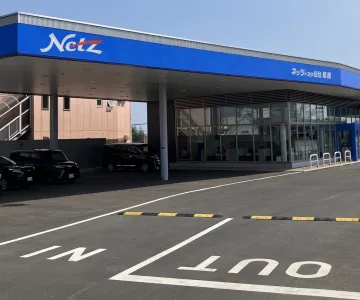 ネッツトヨタ仙台株式会社＿築館店