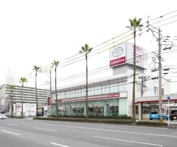鹿児島トヨタ自動車株式会社