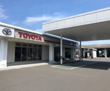 鹿児島トヨタ自動車株式会社