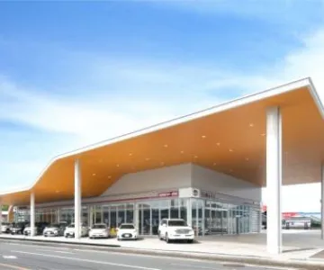 鹿児島トヨタ自動車株式会社