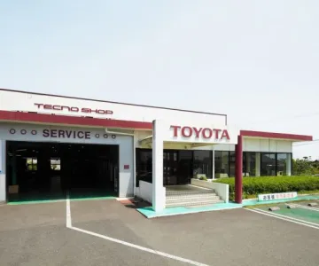 鹿児島トヨタ自動車株式会社