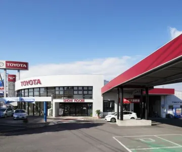 鹿児島トヨタ自動車株式会社