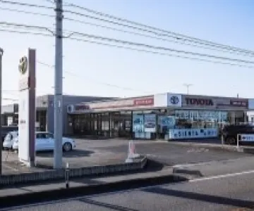岩手トヨタ自動車株式会社　水沢店　外観