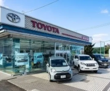 岩手トヨタ自動車株式会社　二戸店　外観