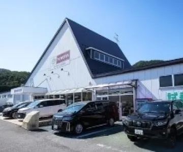 岩手トヨタ自動車株式会社　大船渡店　外観
