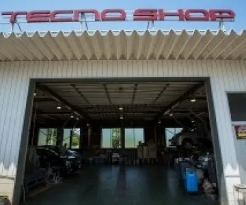 岩手トヨタ自動車株式会社　平泉店・千厩サービス工場　外観