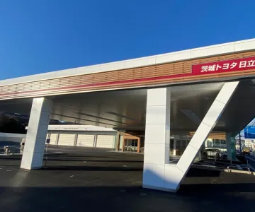 茨城トヨタ自動車株式会社_日立店_店舗外観