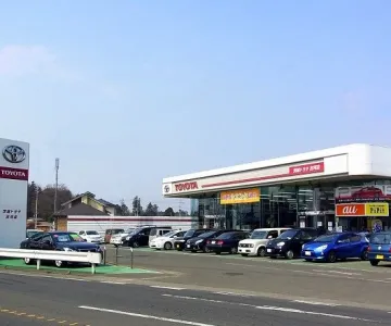 茨城トヨタ自動車株式会社_古河店_店舗外観