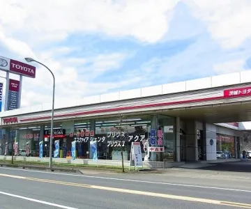茨城トヨタ自動車株式会社_大子店_店舗外観