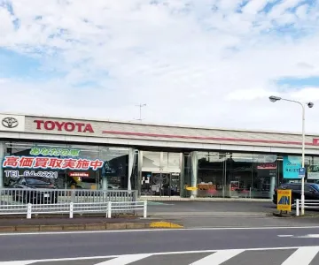 茨城トヨタ自動車株式会社_牛堀店_店舗外観